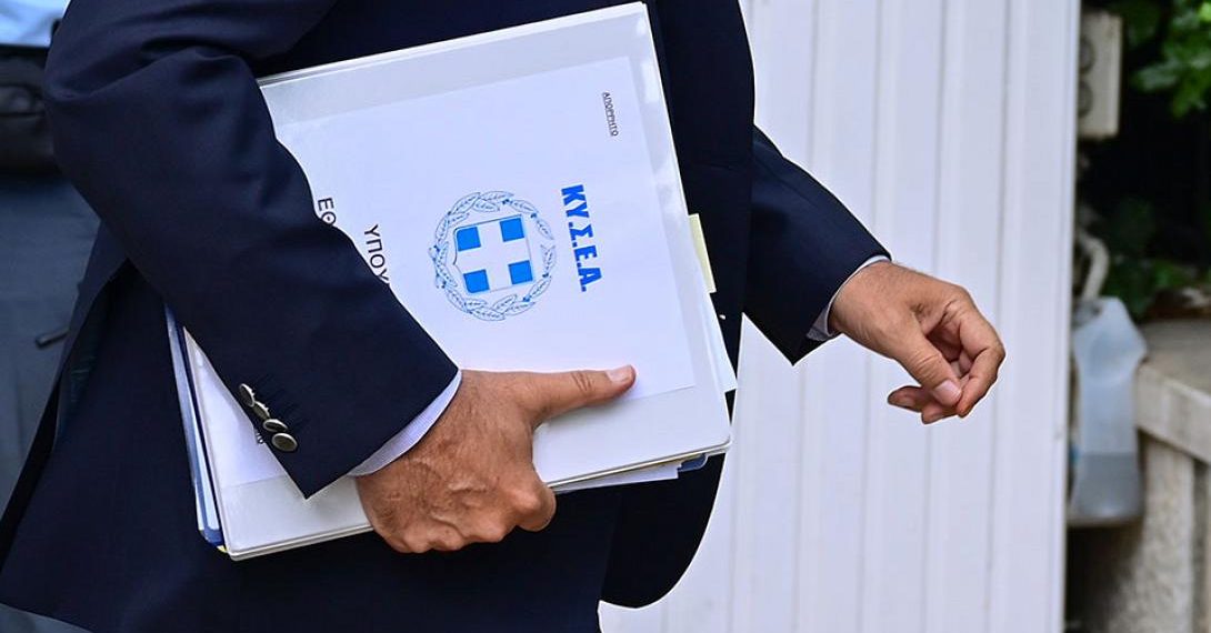 Έκτακτη συνεδρίαση του μετά την επίθεση του Ισραήλ στο Ιράν