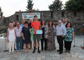Τελετή βράβευσης μαθητών που διακρίθηκαν στους μαθηματικούς διαγωνισμούς