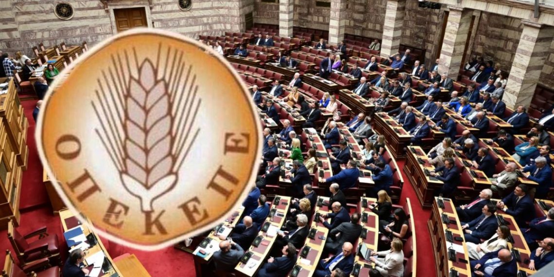 Σε ανασχηματισμό η Κυβέρνηση λόγω …ΟΠΕΚΕΠΕ