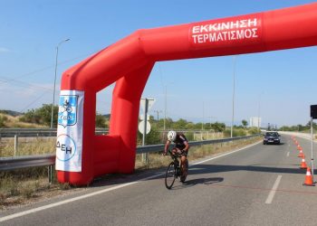 Πανελλήνιο Πρωτάθλημα Ποδηλασίας στον Νομό Τρικάλων