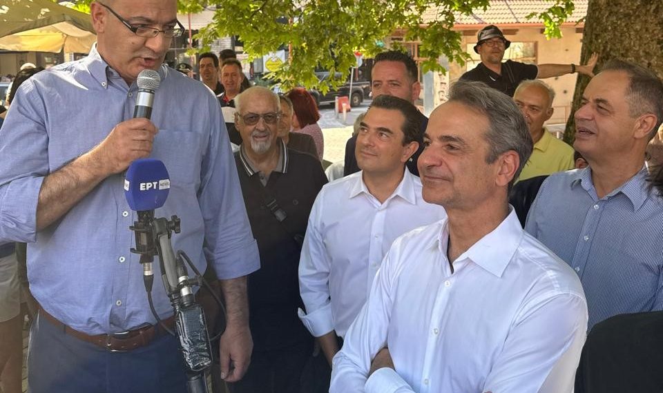 Με τον Κυριάκο Μητσοτάκη στην Ευρυτανία ο Κώστας Σκρέκας