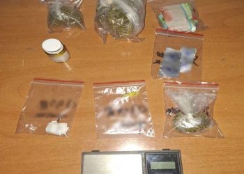 Σύλληψη στα Τρίκαλα για υπόθεση ναρκωτικών