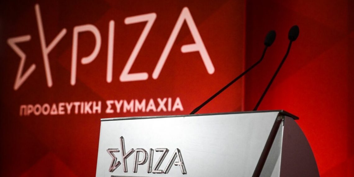 Ποιοι εκλέγονται από την Θεσσαλία στην Κεντρική Επιτροπή του  ΣΥΡΙΖΑ-Π.Σ.