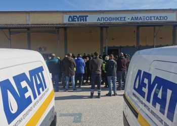 Αλήθειες και πραγματικότητα για τις διακοπές υδροδότησης σε χρόνιους οφειλέτες της ΔΕΥΑΤ