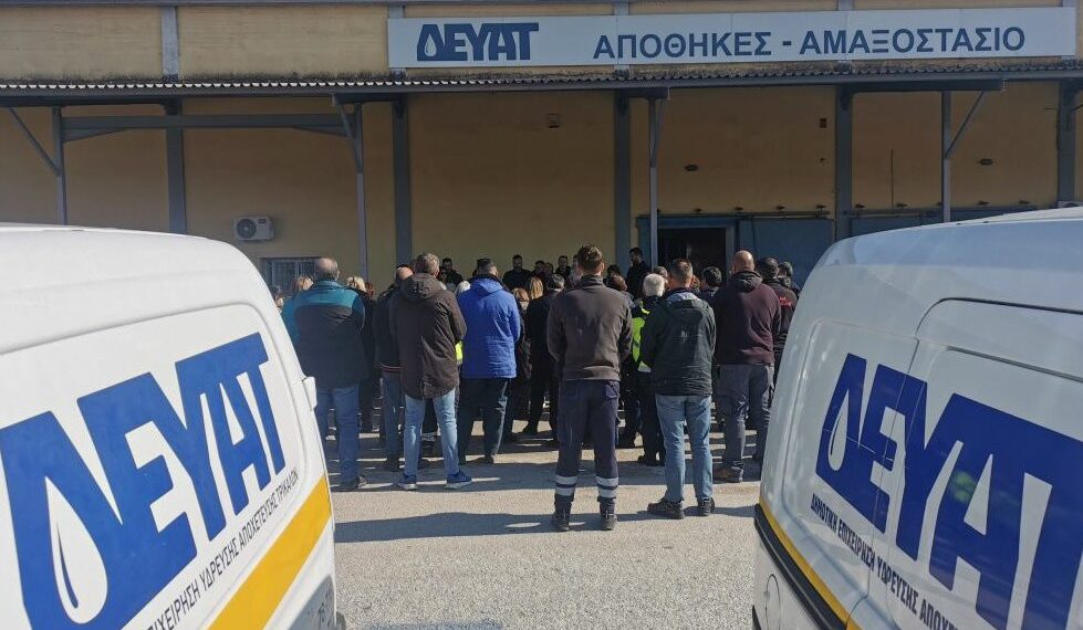 Αλήθειες και πραγματικότητα για τις διακοπές υδροδότησης σε χρόνιους οφειλέτες της ΔΕΥΑΤ