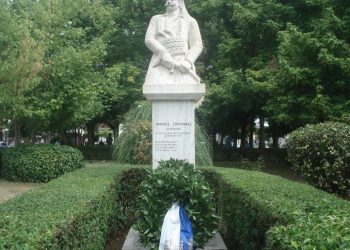 Τα Τρίκαλα τιμούν την απελευθέρωση τους