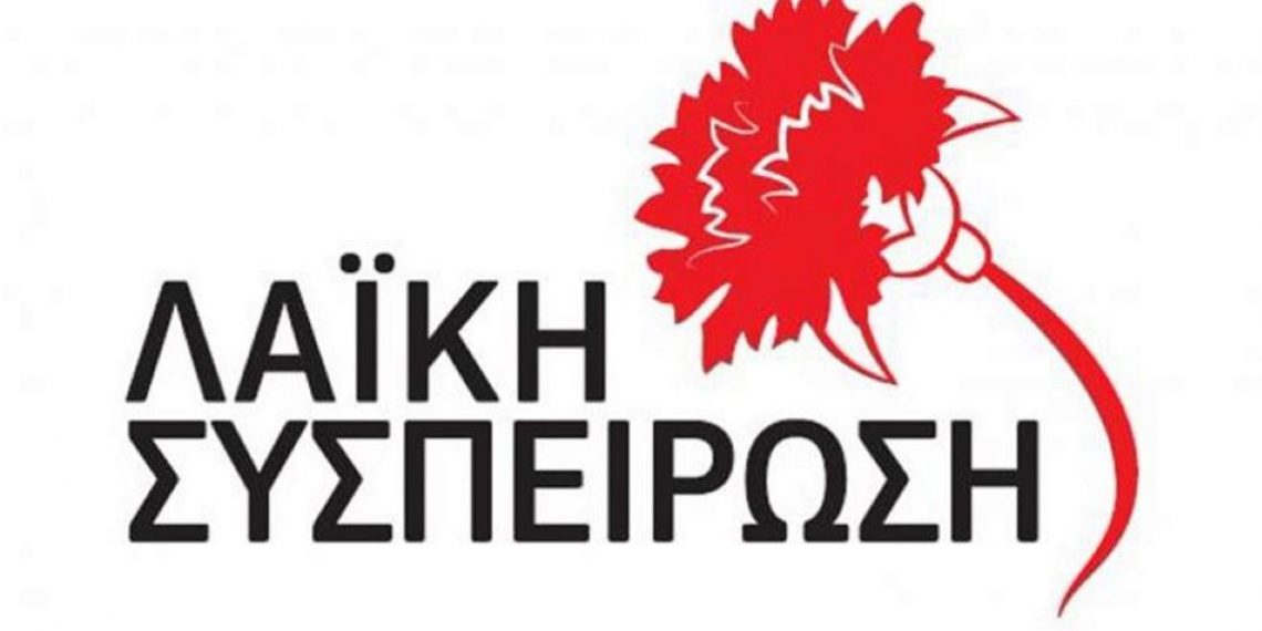 Ομόφωνη στήριξη από το Δημοτικό Συμβούλιο στον Δήμαρχο και Δημοτικών Συμβούλων Καισαριανής