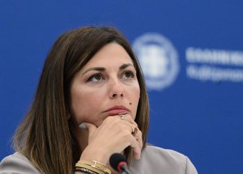 «Υποδοχή» της Υπουργού Παιδείας από την ΕΛΜΕ Τρικάλων