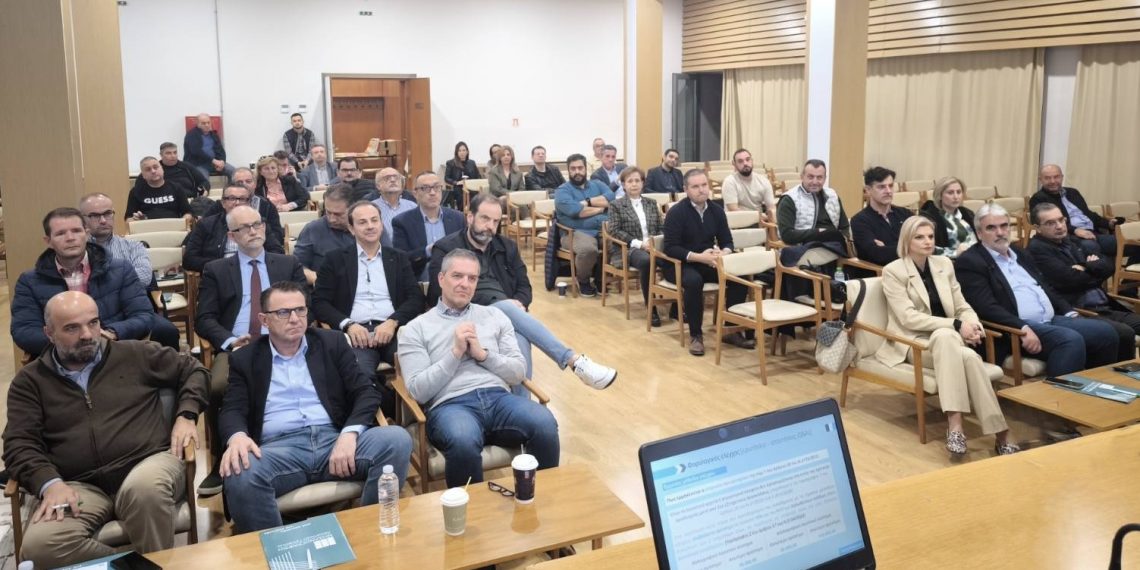 Ενημερωτική εκδήλωση για τον φορολογικό έλεγχο επιχειρήσεων στο Επιμελητήριο Τρικάλων