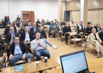 Ενημερωτική εκδήλωση για τον φορολογικό έλεγχο επιχειρήσεων στο Επιμελητήριο Τρικάλων