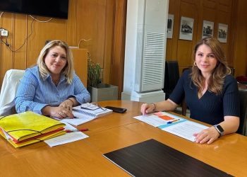 Συντονισμός για τα ζητήματα των Τοπικών Κοινοτήτων του Νομού Τρικάλων