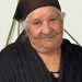 «Έφυγε» η Παναγιώτα Καραλή