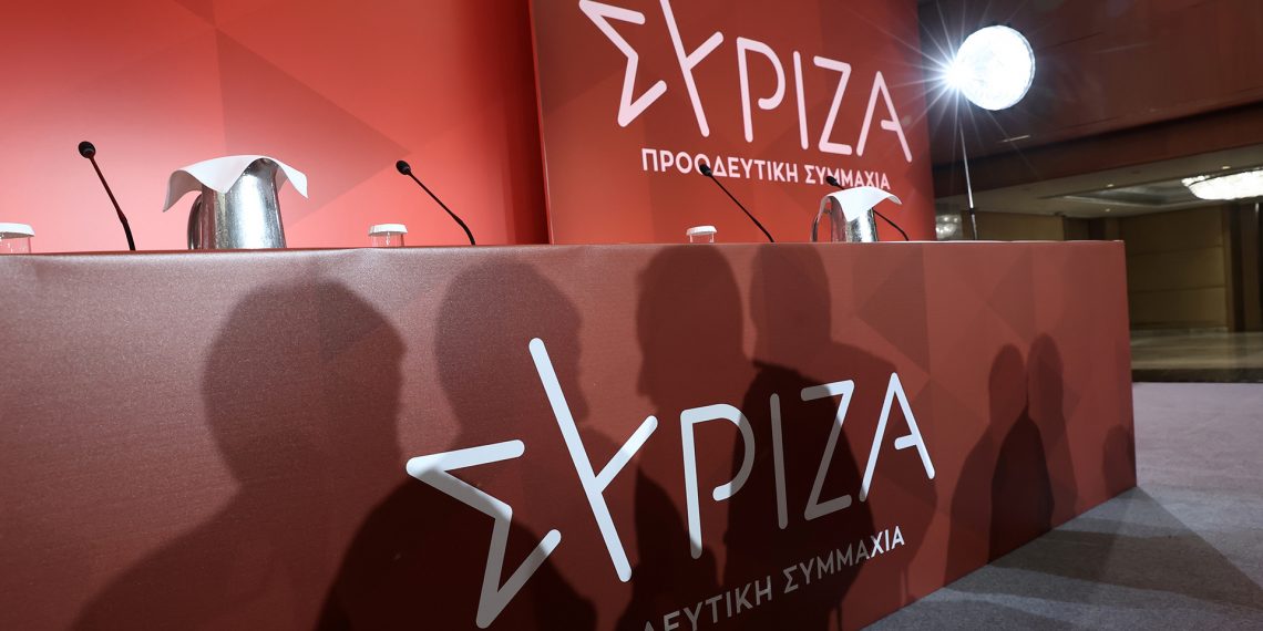 Ανακοίνωση της Νομαρχιακής συνδιάσκεψης των Τρικάλων