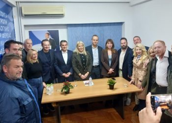 Πρώτη συνεδρίαση της νέας ΔΕΕΠ της Ν.Δ. του Νομού Τρικάλων