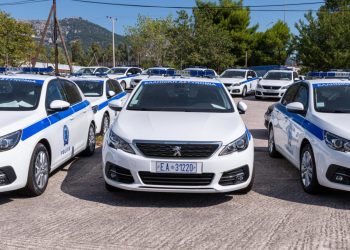 Στοιχεία παραβατικότητας στην Θεσσαλία για τον Νοέμβριο του 2025