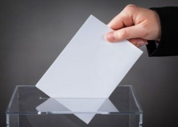 Εκλογική κυριαρχία της «Πρωτοβουλίας» Καθηγητών Τρικάλων