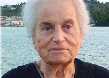 «Έφυγε» η Σταυρούλα Σαλαμούρα