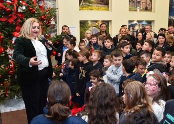 Γιορτή για τα παιδιά στην Περιφερειακή Ενότητα Τρικάλων
