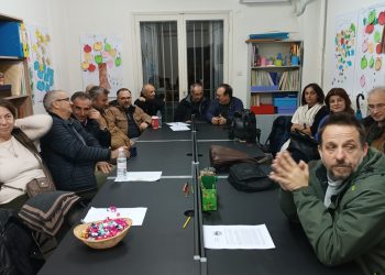 Ανάδειξη Νέας Διοικούσας Επιτροπής στο Παράρτημα Τρικάλων της Ελληνικής Μαθηματικής Εταιρείας