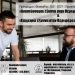 Παράταση της υποβολής των προτάσεων στα προγράμματα «Επιχειρώ Έξυπνα» και «Αναπτύσσομαι Έξυπνα»