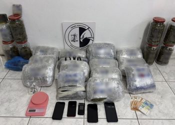 Συλλήψεις σε Καρδίτσα και Τρίκαλα σε υπόθεση ναρκωτικών