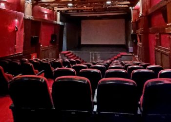 Υποβολή ταινιών για το 8ο U made it festival της Κινηματογραφικής Λέσχης Τρικάλων