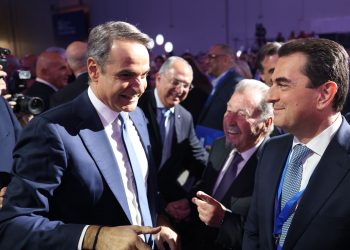 Όλοι μαζί διαμορφώνουμε την Ελλάδα του 2030