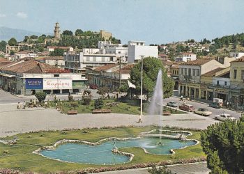 Η καταστροφή της κεντρικής πλατείας