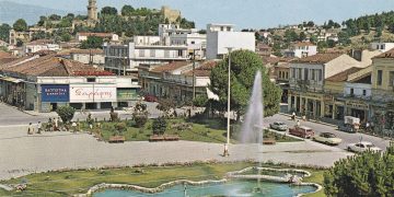 Η καταστροφή της κεντρικής πλατείας