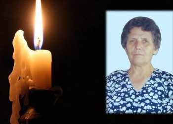 «Έφυγε» η Βασιλική Γκανάτσιου